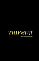 Tour Provider Logo