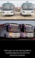 Tour Provider Logo