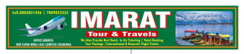 Tour Provider Logo