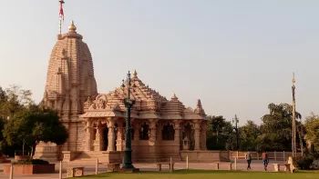 Bharat Mandir