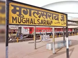 Mughalsarai