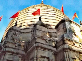 Kamakhya Temple