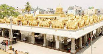 Banashankari Temple