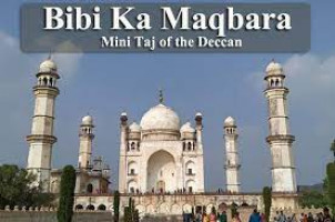 Bibi Ka Maqbara