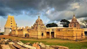 Biligiri Rangaswamy Temple