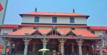 Dharmasthala