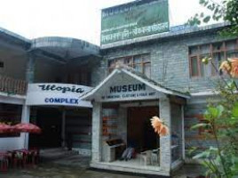 Folk Culture Museum