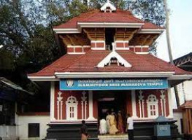 Mammiyoor Shiva Temple