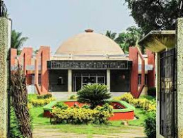 Meghna Saha Planetarium