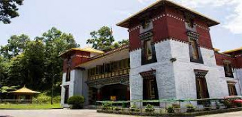 Namgyal Institute Of Tibetology