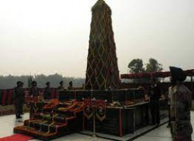 Patharughat Swaheed Minar