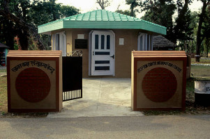 Rajaji National Park