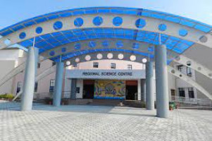 Regional Science Centre And Museum