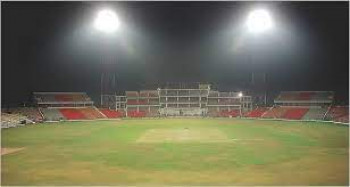 Roop Singh Stadium