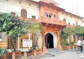 Sarod Ghar Kala Vithika