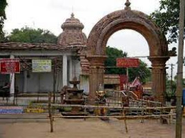 Sri Sri Sri Sidhi Binayak Pitha