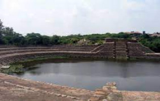 Suraj Kund