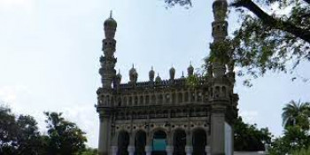 Toli Masjid
